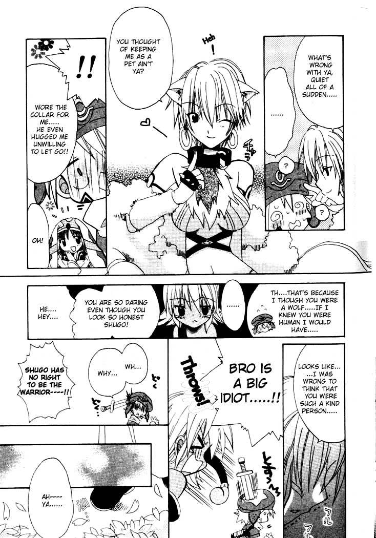 .hack//Tasogare no Udewa Densetsu chapter 4 page 24