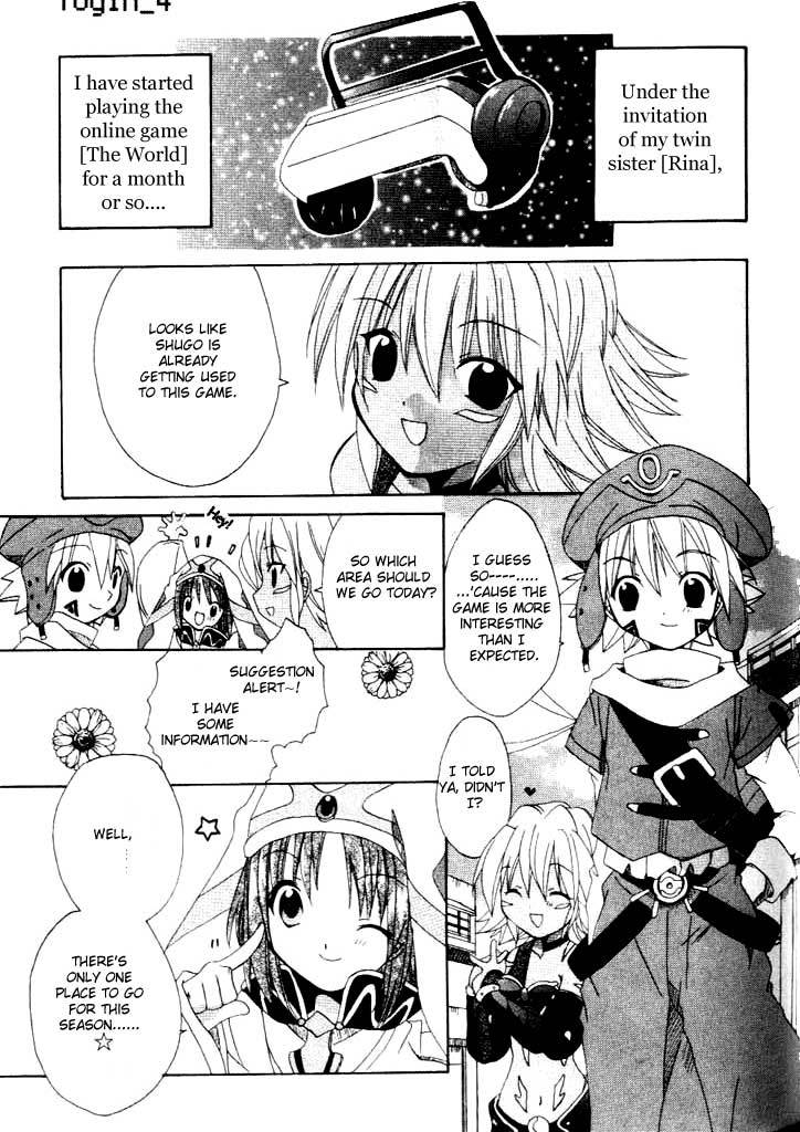 .hack//Tasogare no Udewa Densetsu chapter 4 page 3
