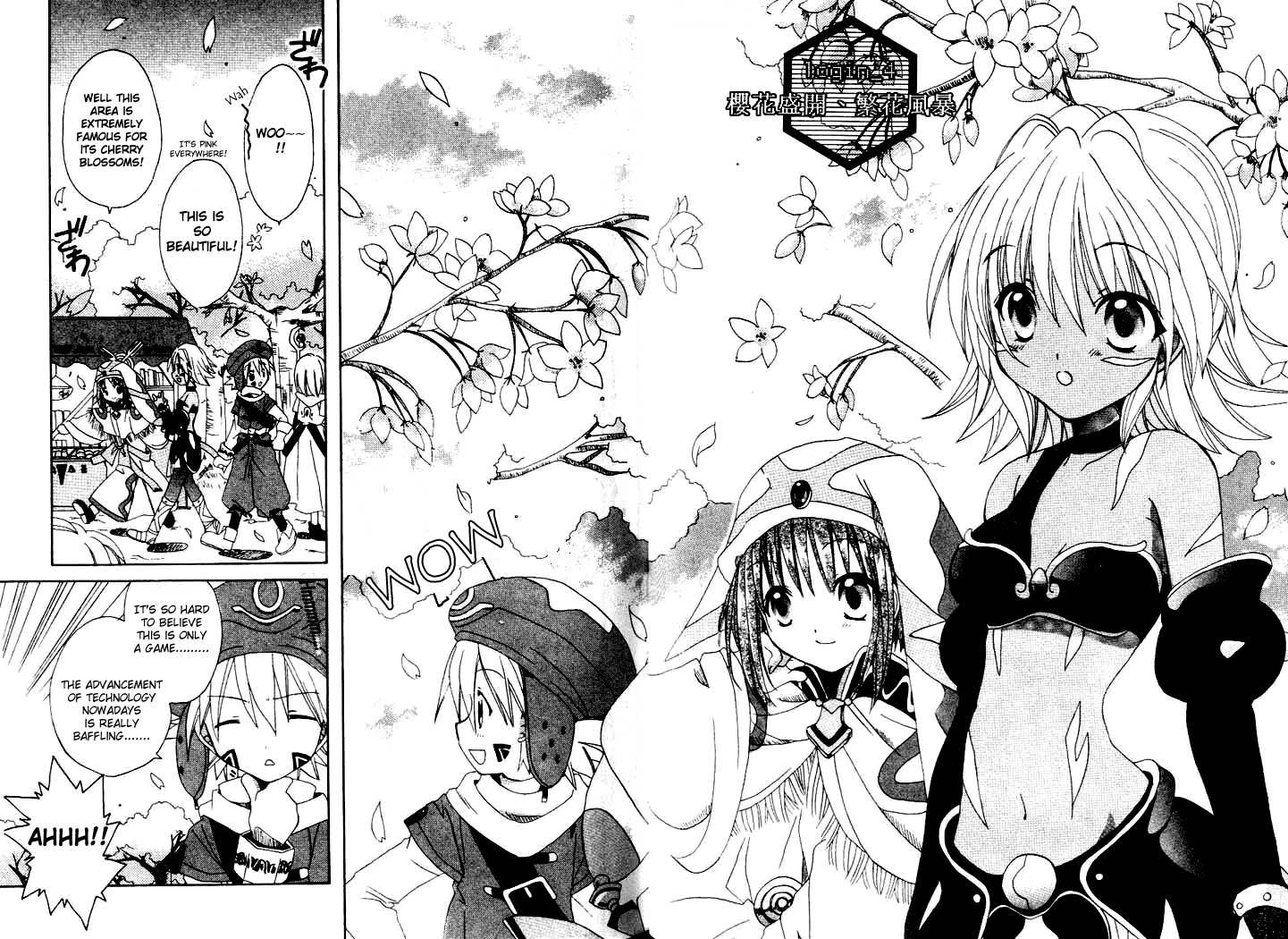 .hack//Tasogare no Udewa Densetsu chapter 4 page 4