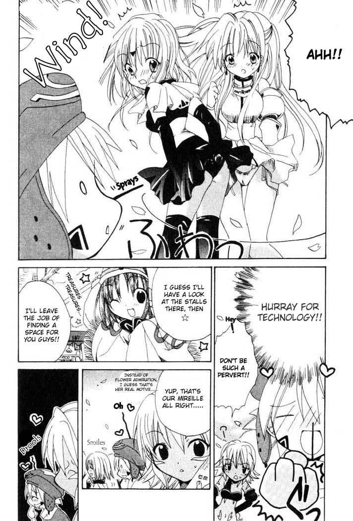 .hack//Tasogare no Udewa Densetsu chapter 4 page 5