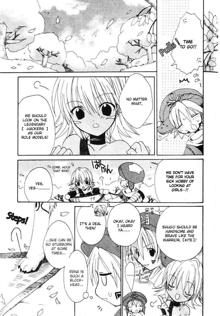 .hack//Tasogare no Udewa Densetsu chapter 4 page 6