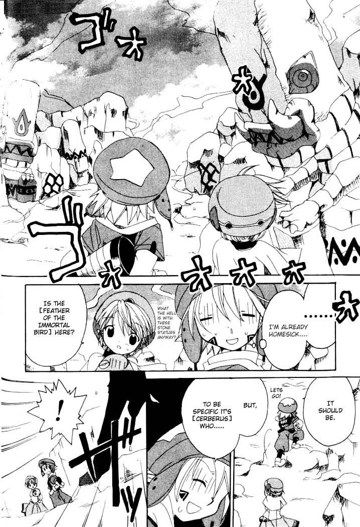 .hack//Tasogare no Udewa Densetsu chapter 5 page 14
