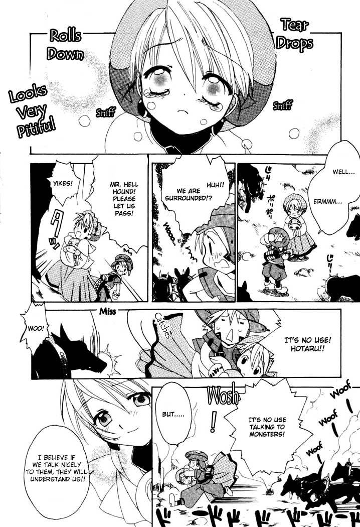 .hack//Tasogare no Udewa Densetsu chapter 5 page 16