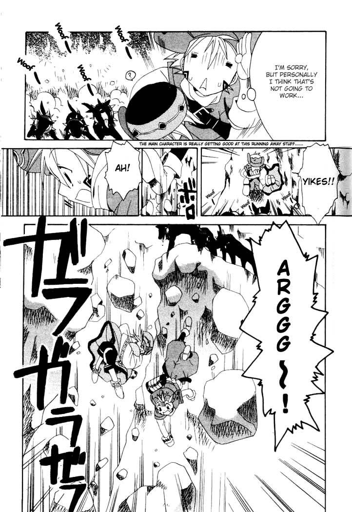 .hack//Tasogare no Udewa Densetsu chapter 5 page 17