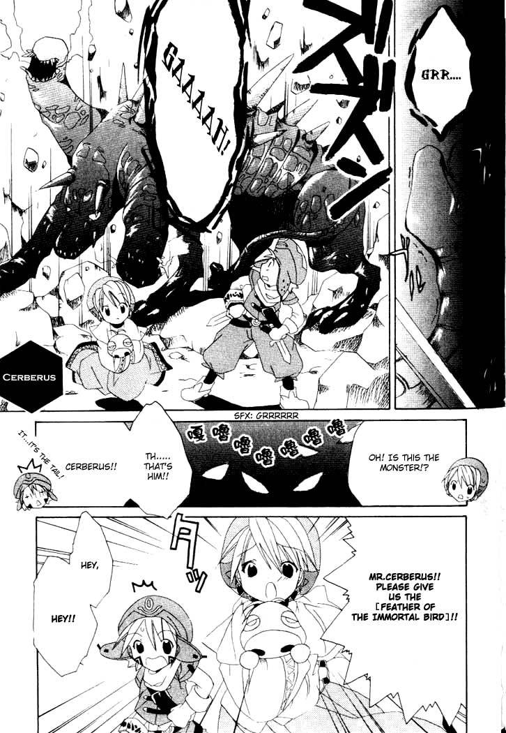.hack//Tasogare no Udewa Densetsu chapter 5 page 19