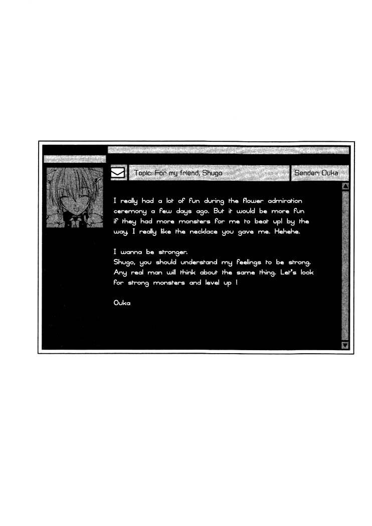 .hack//Tasogare no Udewa Densetsu chapter 5 page 2