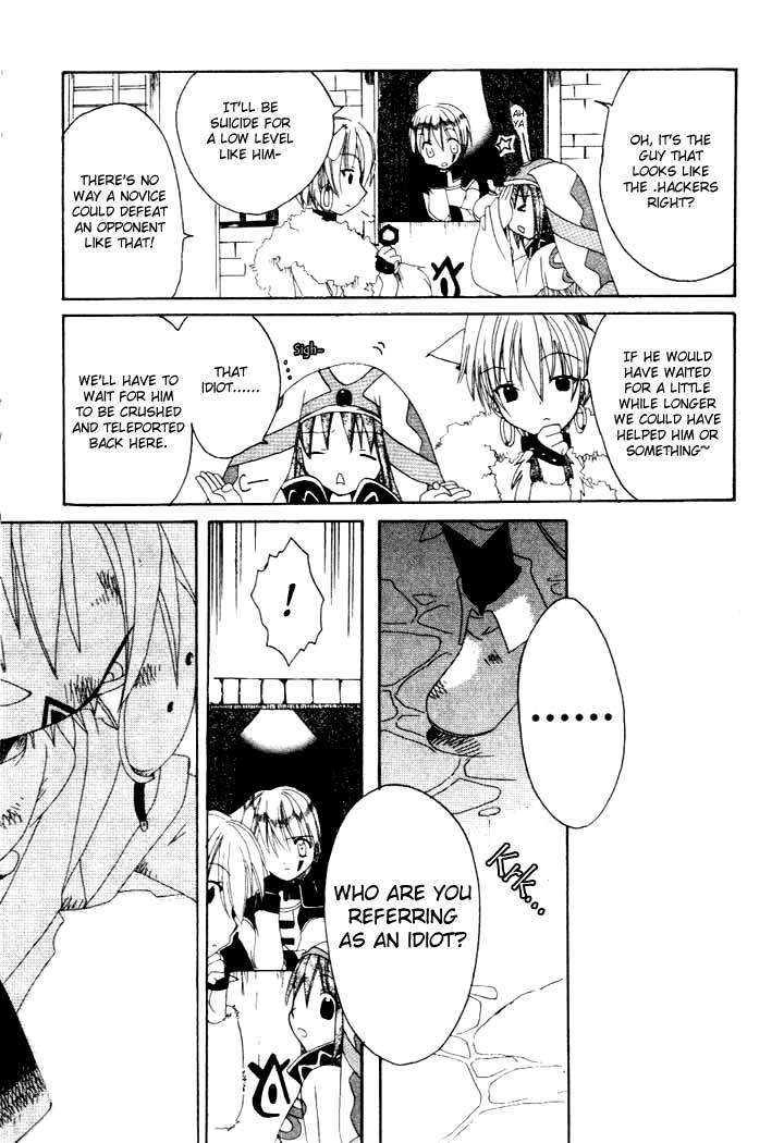 .hack//Tasogare no Udewa Densetsu chapter 5 page 23