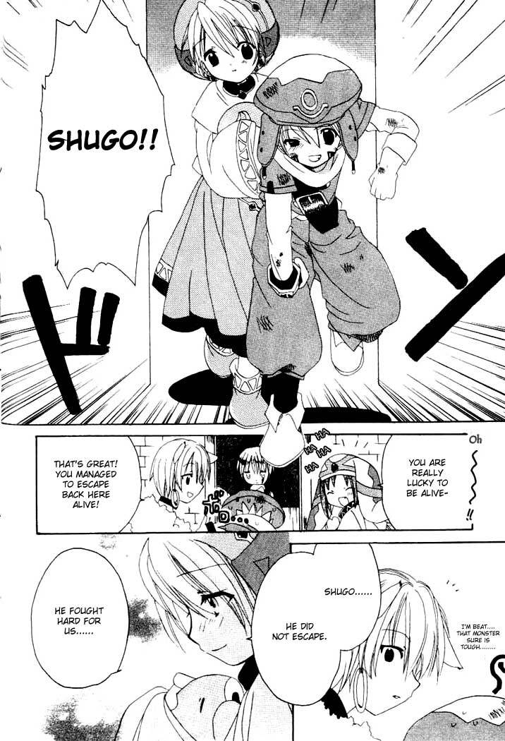 .hack//Tasogare no Udewa Densetsu chapter 5 page 24