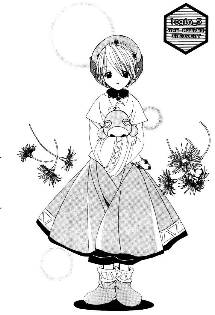 .hack//Tasogare no Udewa Densetsu chapter 5 page 4