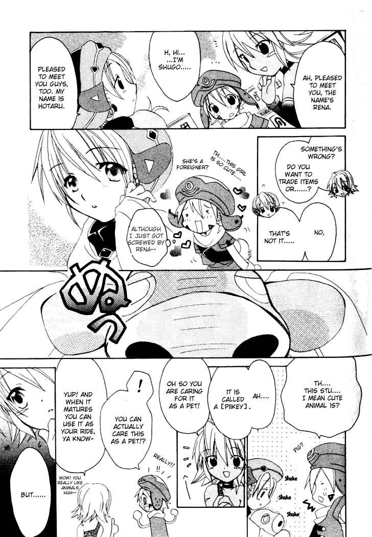 .hack//Tasogare no Udewa Densetsu chapter 5 page 5