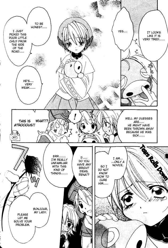 .hack//Tasogare no Udewa Densetsu chapter 5 page 6