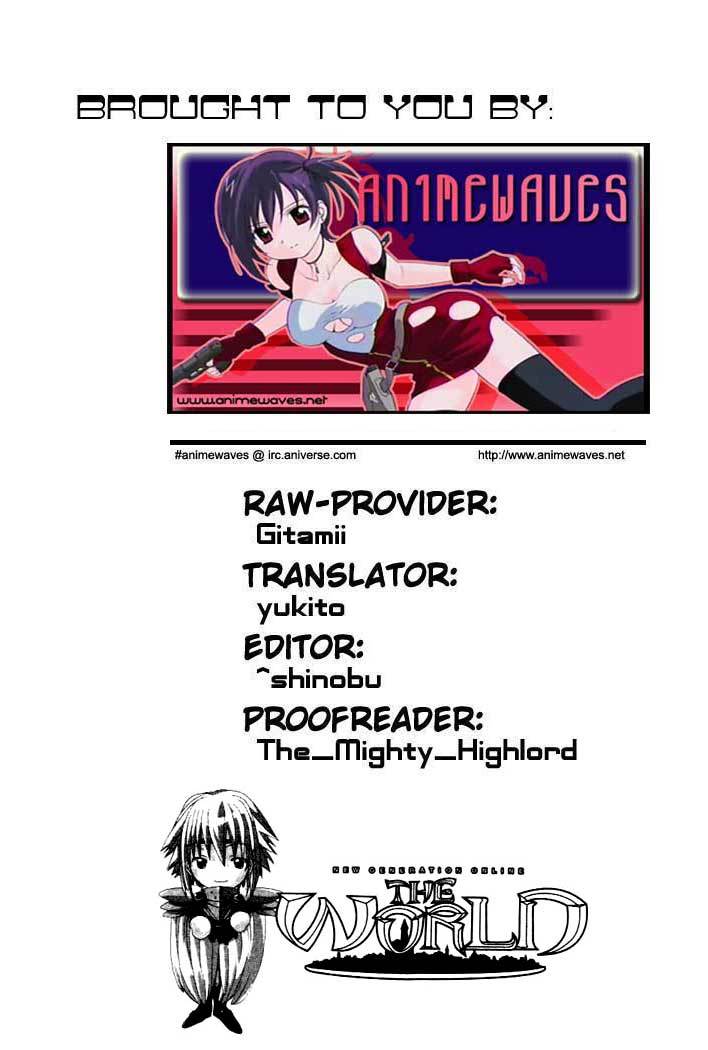 .hack//Tasogare no Udewa Densetsu chapter 6 page 1