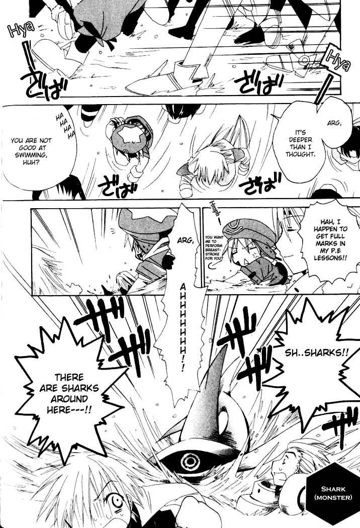 .hack//Tasogare no Udewa Densetsu chapter 6 page 11
