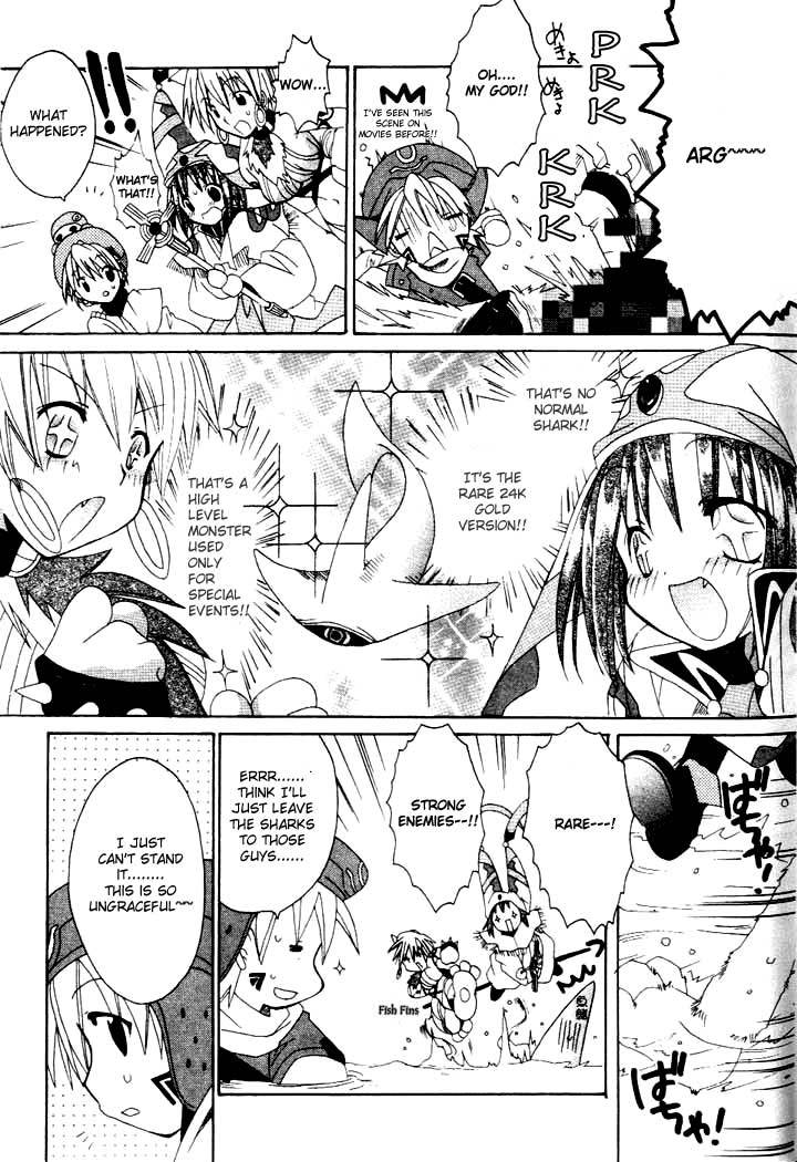 .hack//Tasogare no Udewa Densetsu chapter 6 page 12