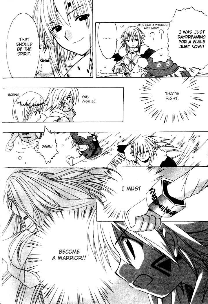 .hack//Tasogare no Udewa Densetsu chapter 6 page 19