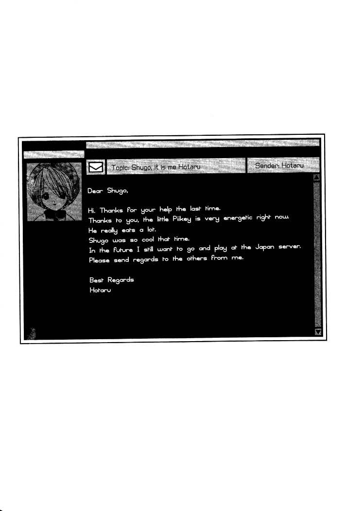 .hack//Tasogare no Udewa Densetsu chapter 6 page 2