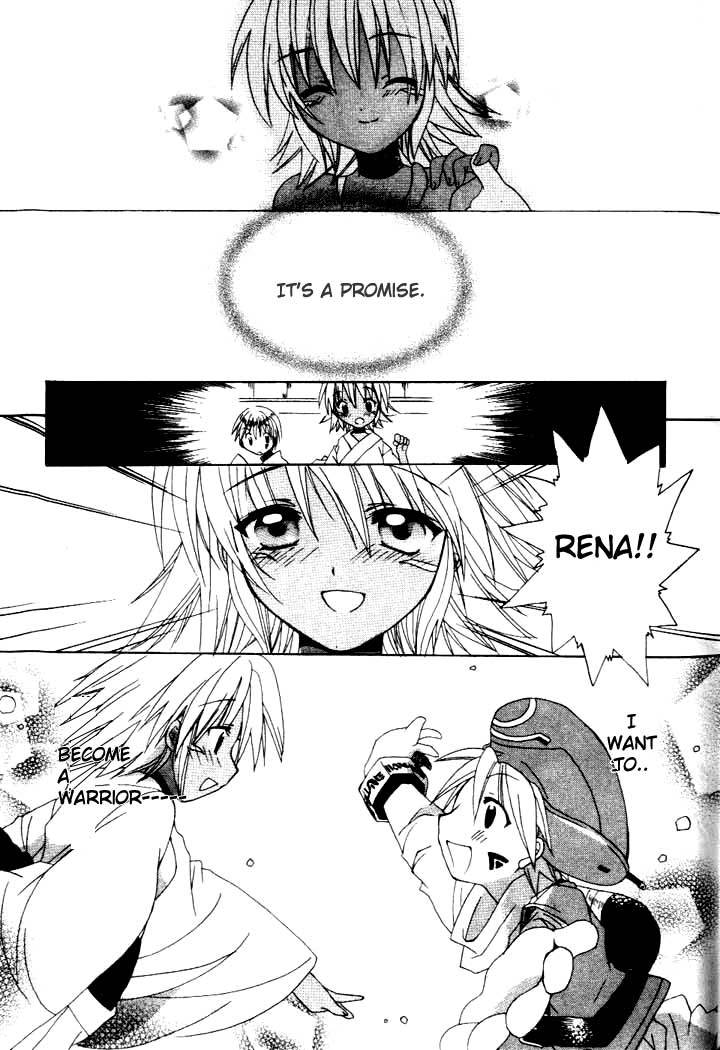 .hack//Tasogare no Udewa Densetsu chapter 6 page 20