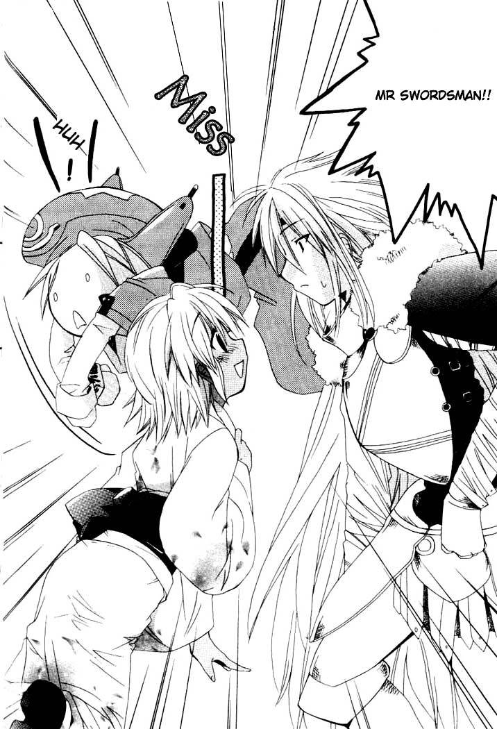 .hack//Tasogare no Udewa Densetsu chapter 6 page 21