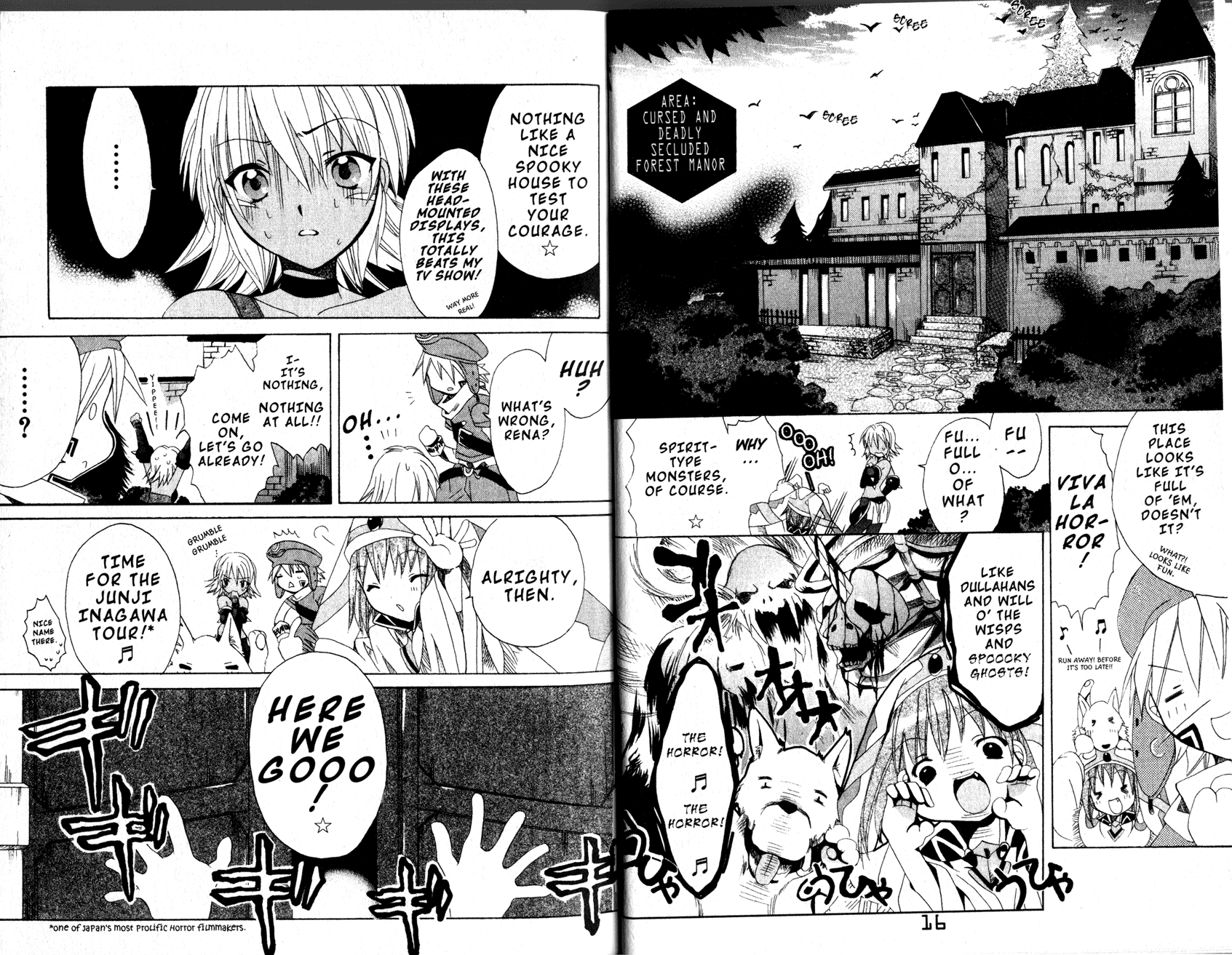 .hack//Tasogare no Udewa Densetsu chapter 7 page 10
