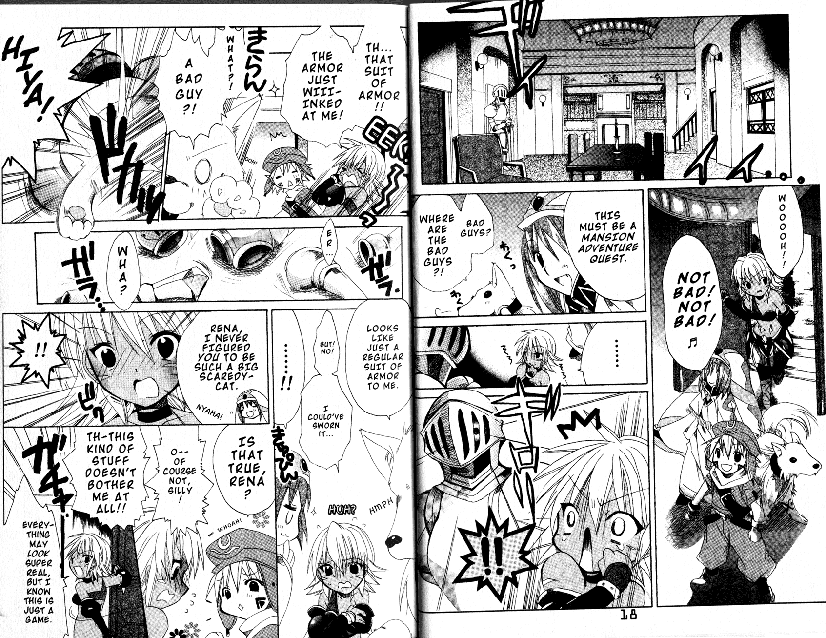 .hack//Tasogare no Udewa Densetsu chapter 7 page 11
