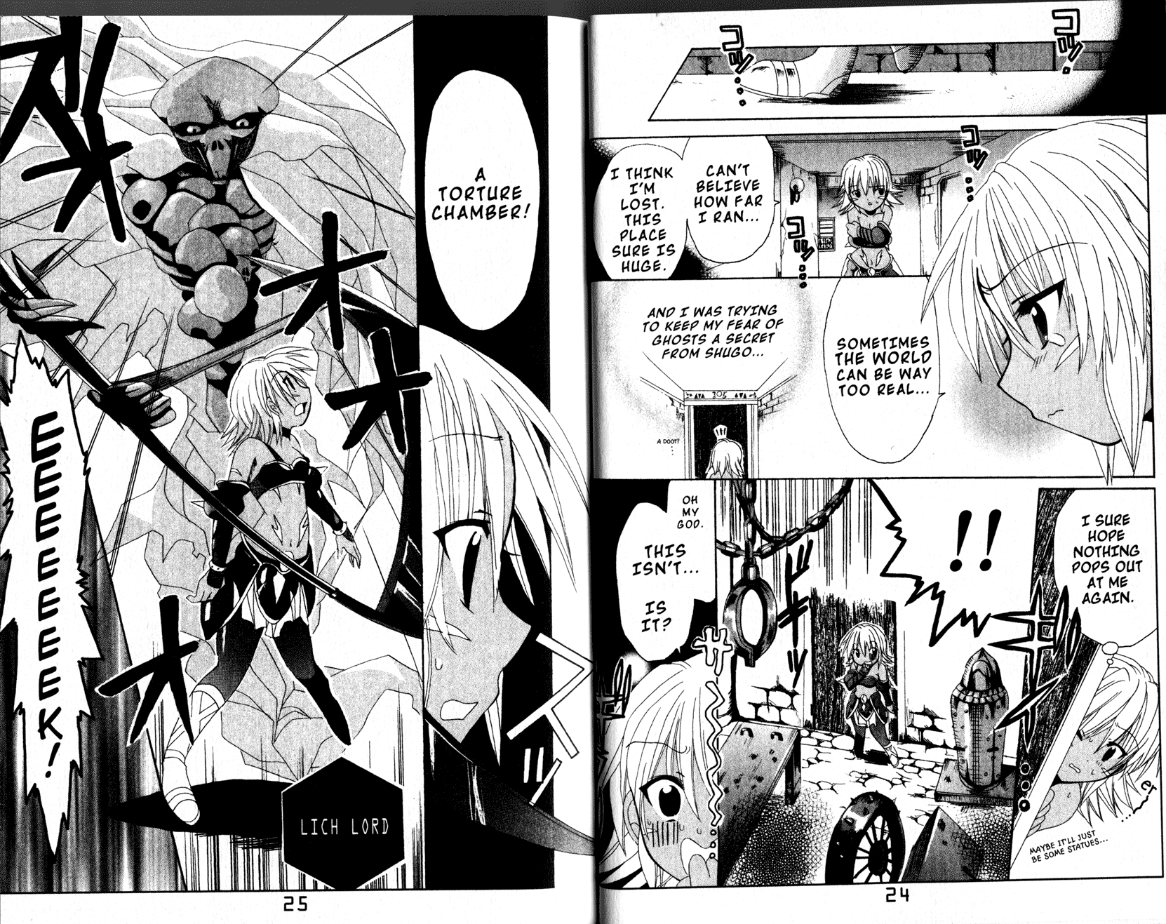 .hack//Tasogare no Udewa Densetsu chapter 7 page 14