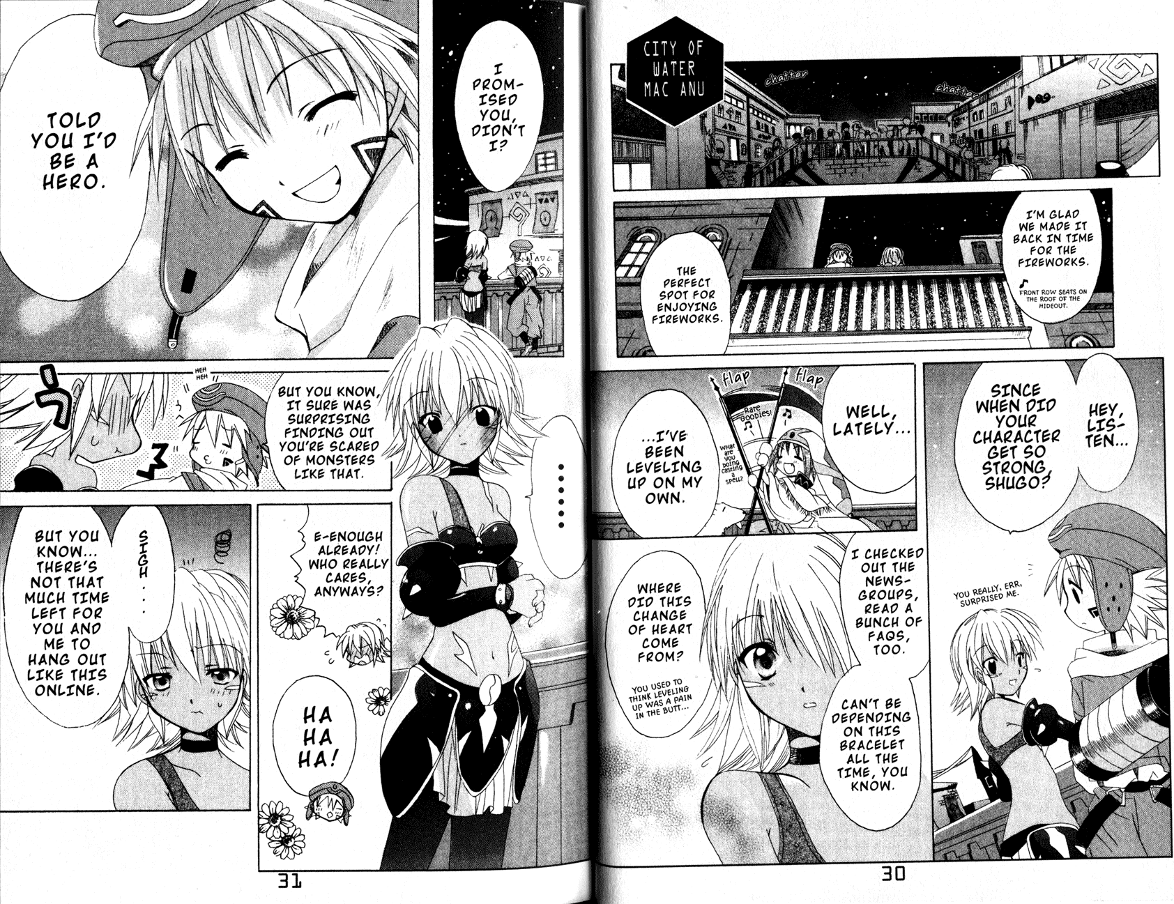 .hack//Tasogare no Udewa Densetsu chapter 7 page 17