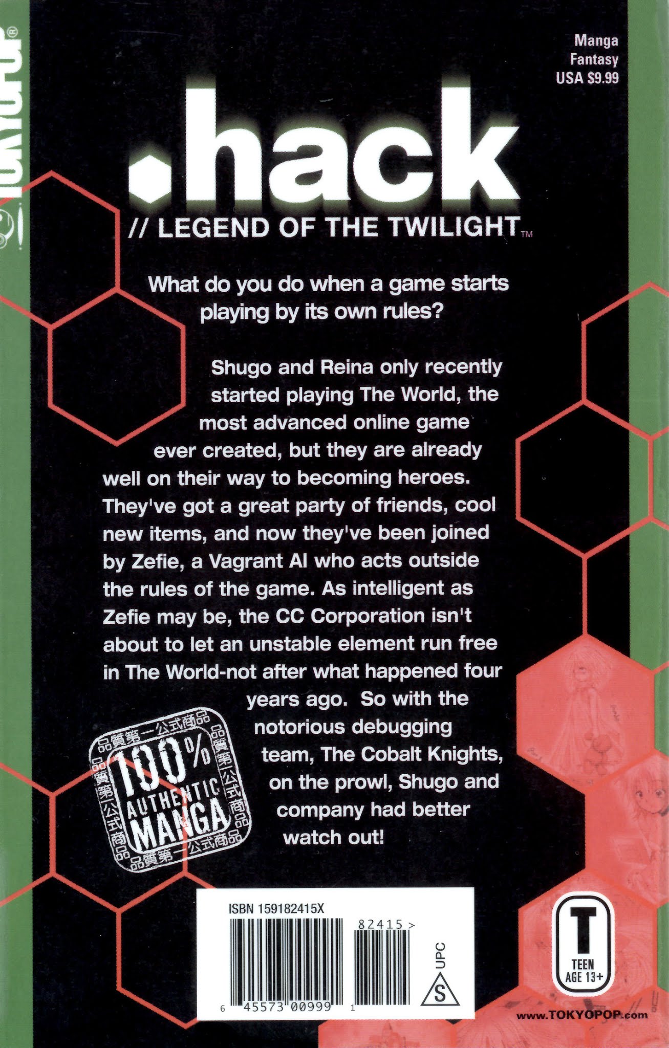 .hack//Tasogare no Udewa Densetsu chapter 7 page 2