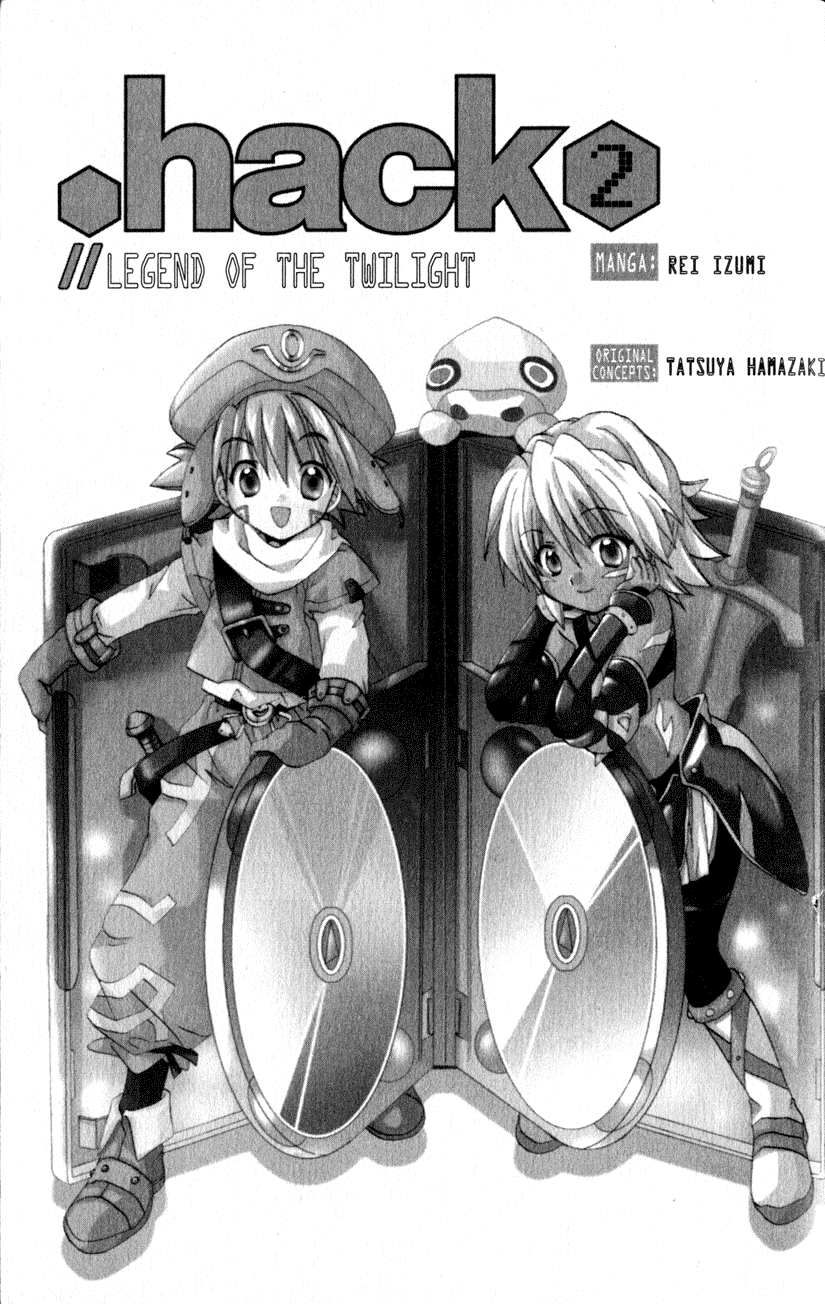 .hack//Tasogare no Udewa Densetsu chapter 7 page 3