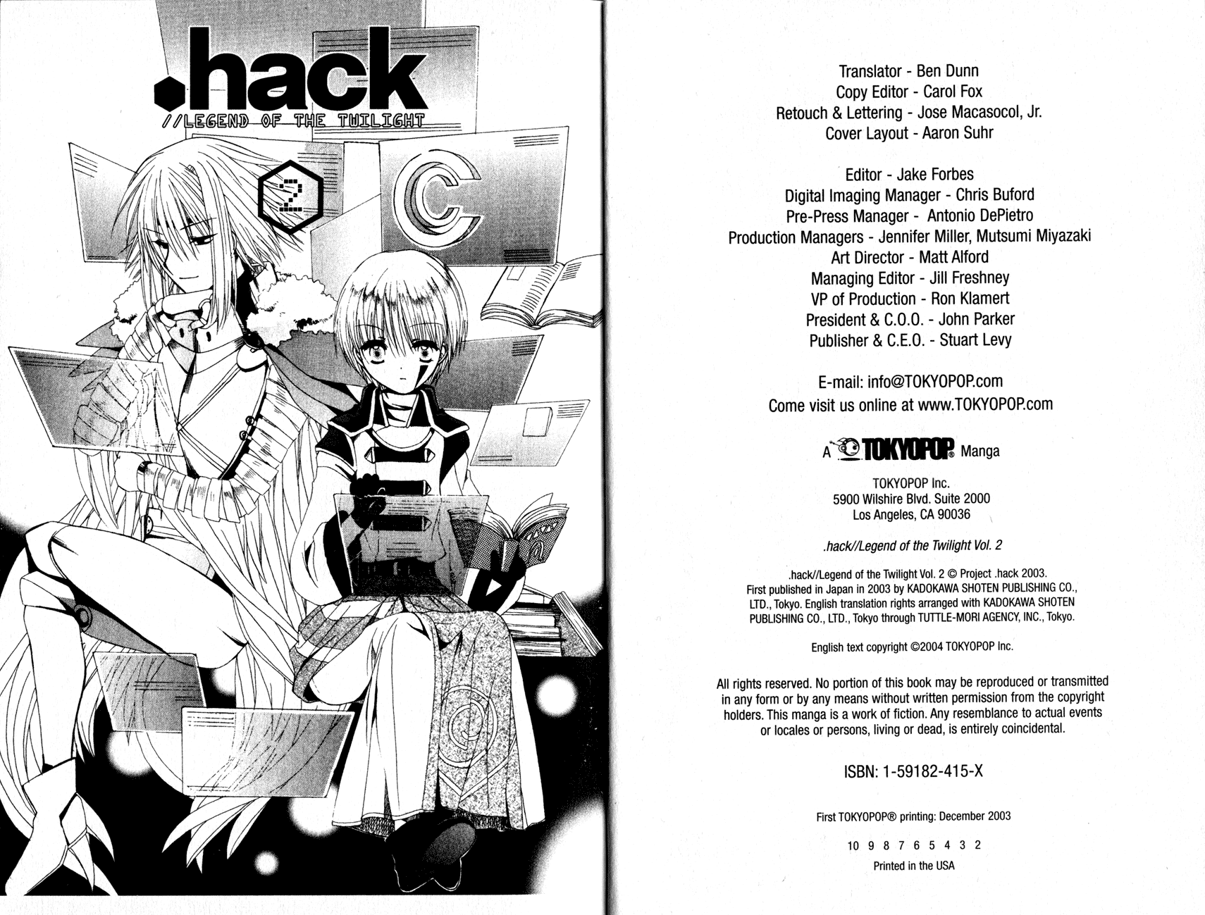 .hack//Tasogare no Udewa Densetsu chapter 7 page 6