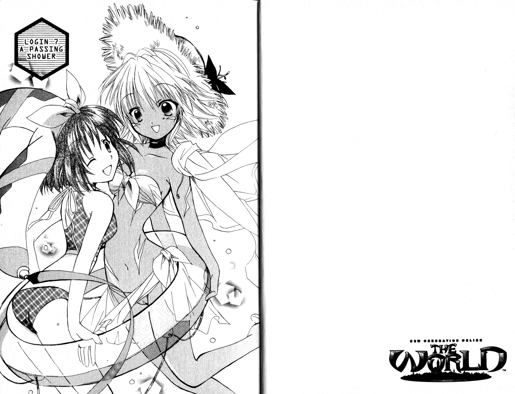 .hack//Tasogare no Udewa Densetsu chapter 7 page 8