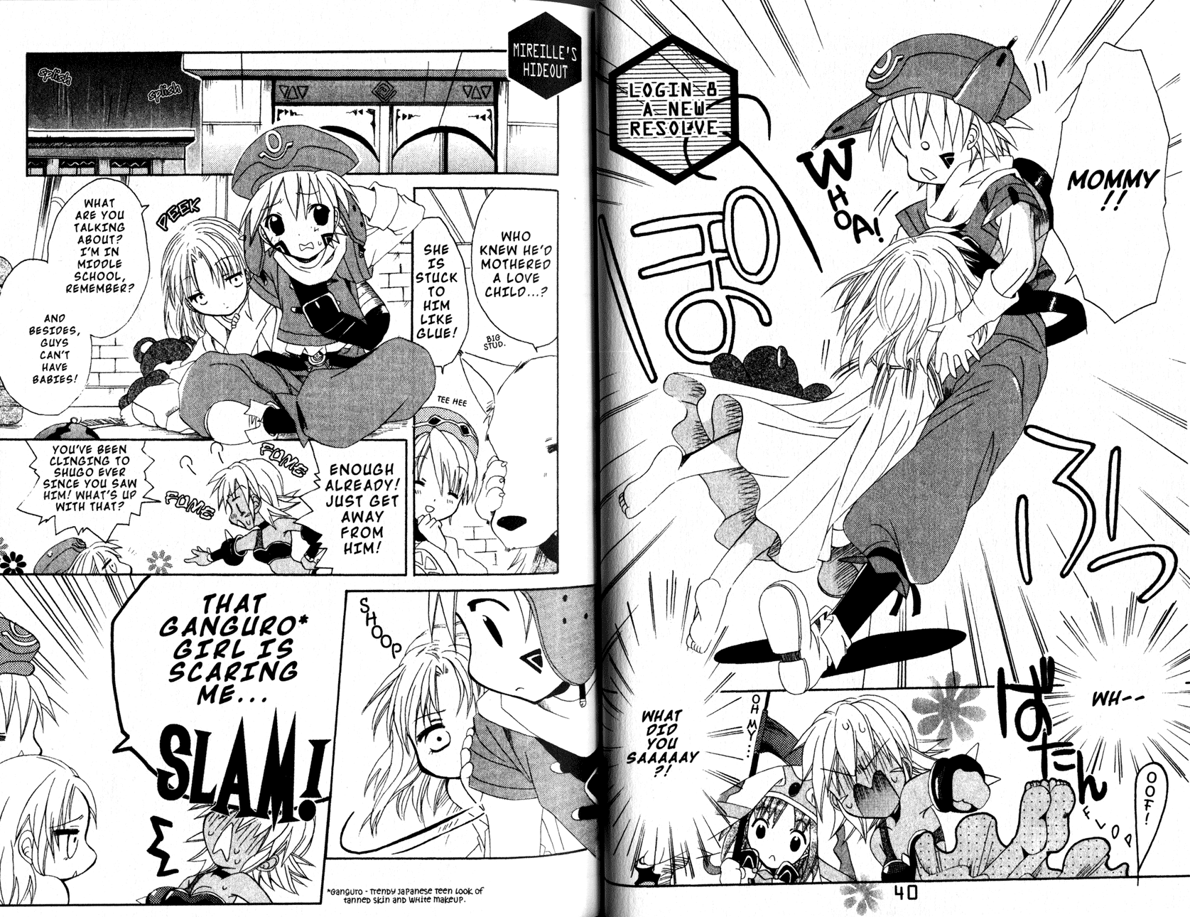 .hack//Tasogare no Udewa Densetsu chapter 8 page 1