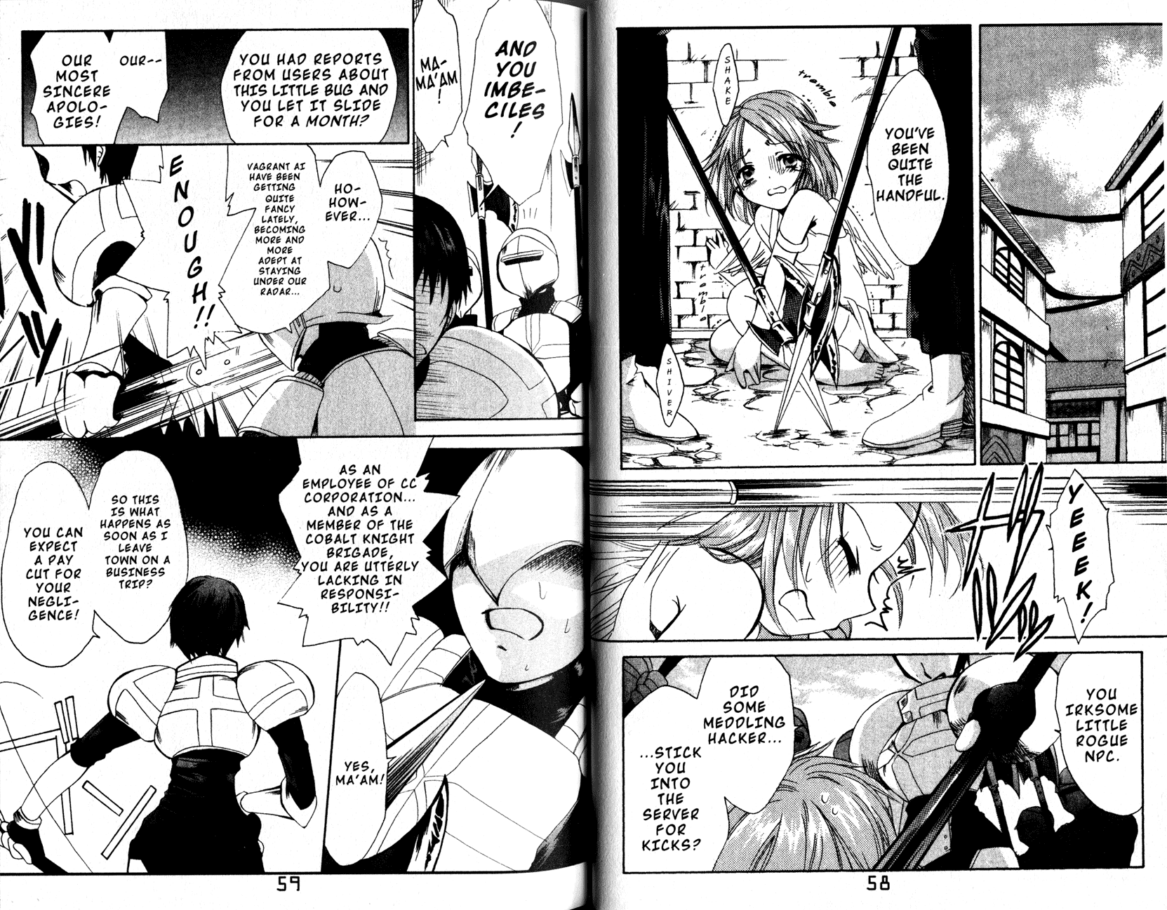 .hack//Tasogare no Udewa Densetsu chapter 8 page 10