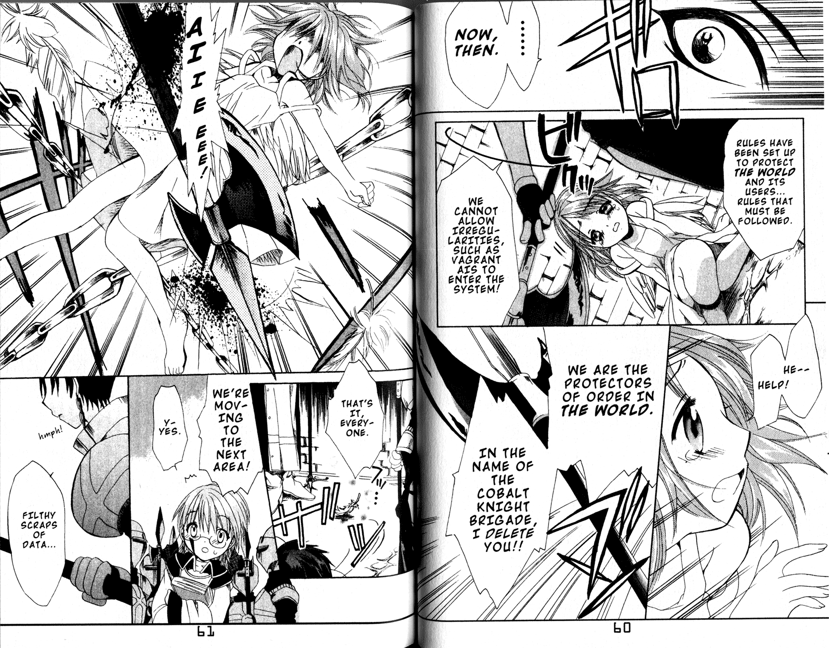 .hack//Tasogare no Udewa Densetsu chapter 8 page 11