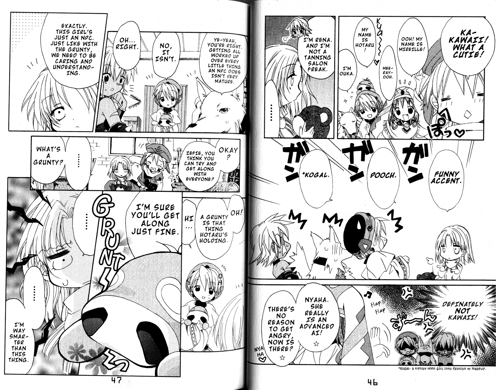 .hack//Tasogare no Udewa Densetsu chapter 8 page 4