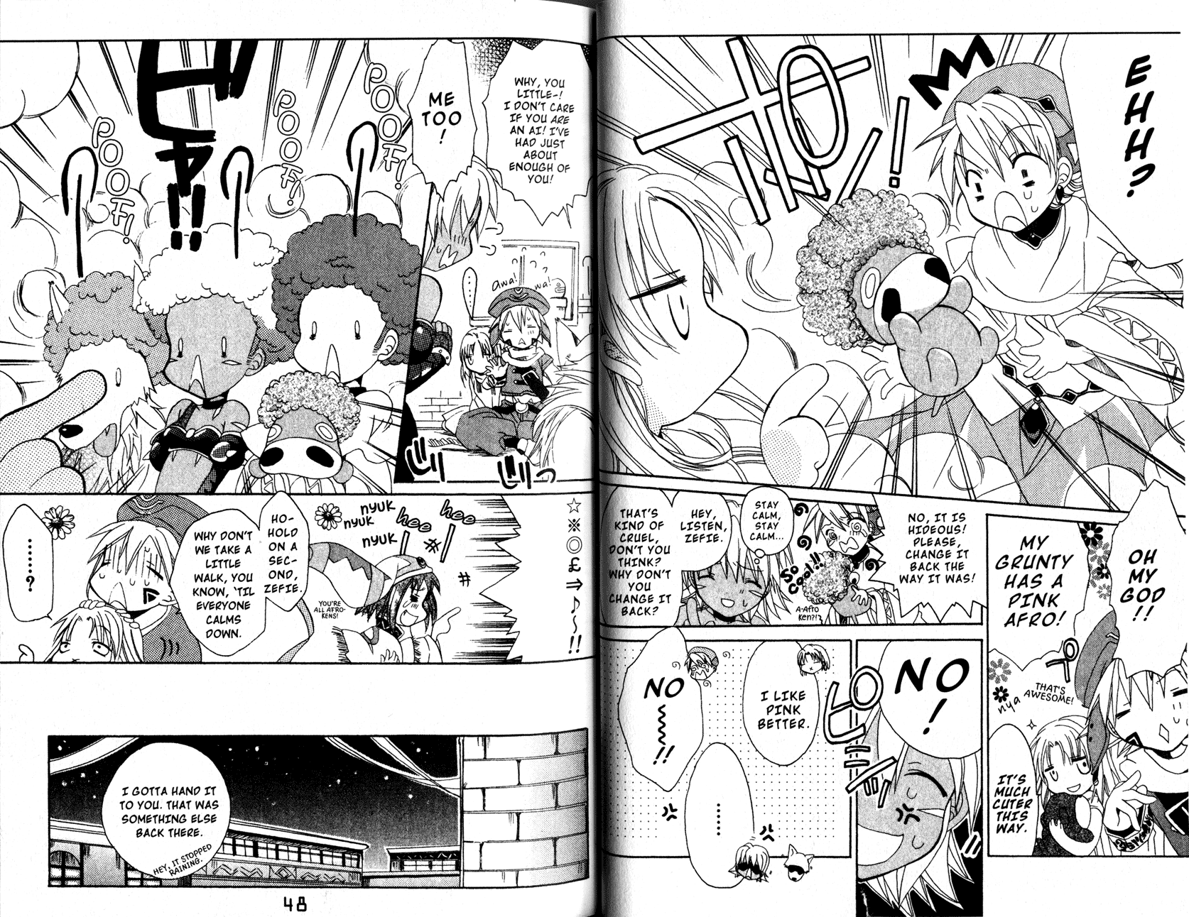 .hack//Tasogare no Udewa Densetsu chapter 8 page 5