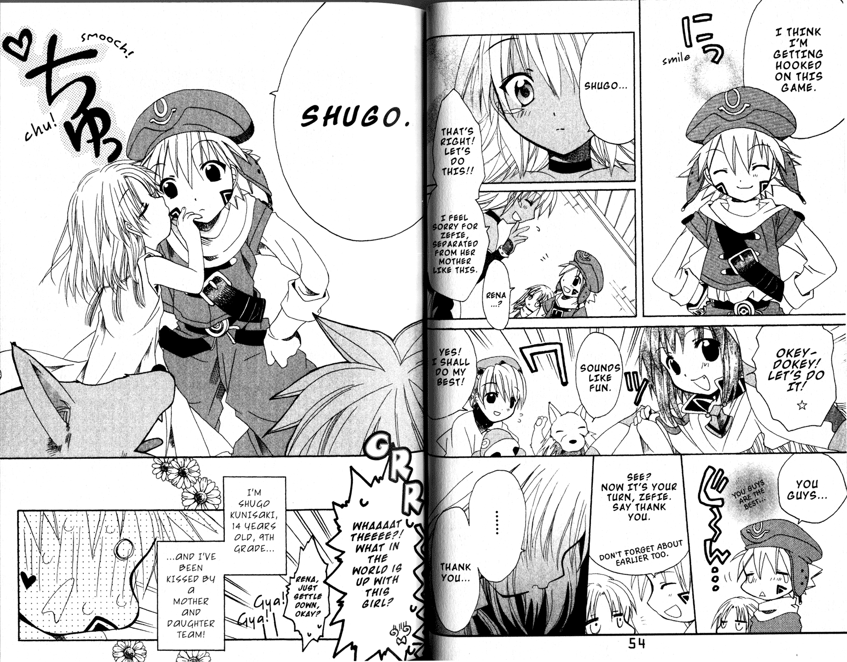 .hack//Tasogare no Udewa Densetsu chapter 8 page 8