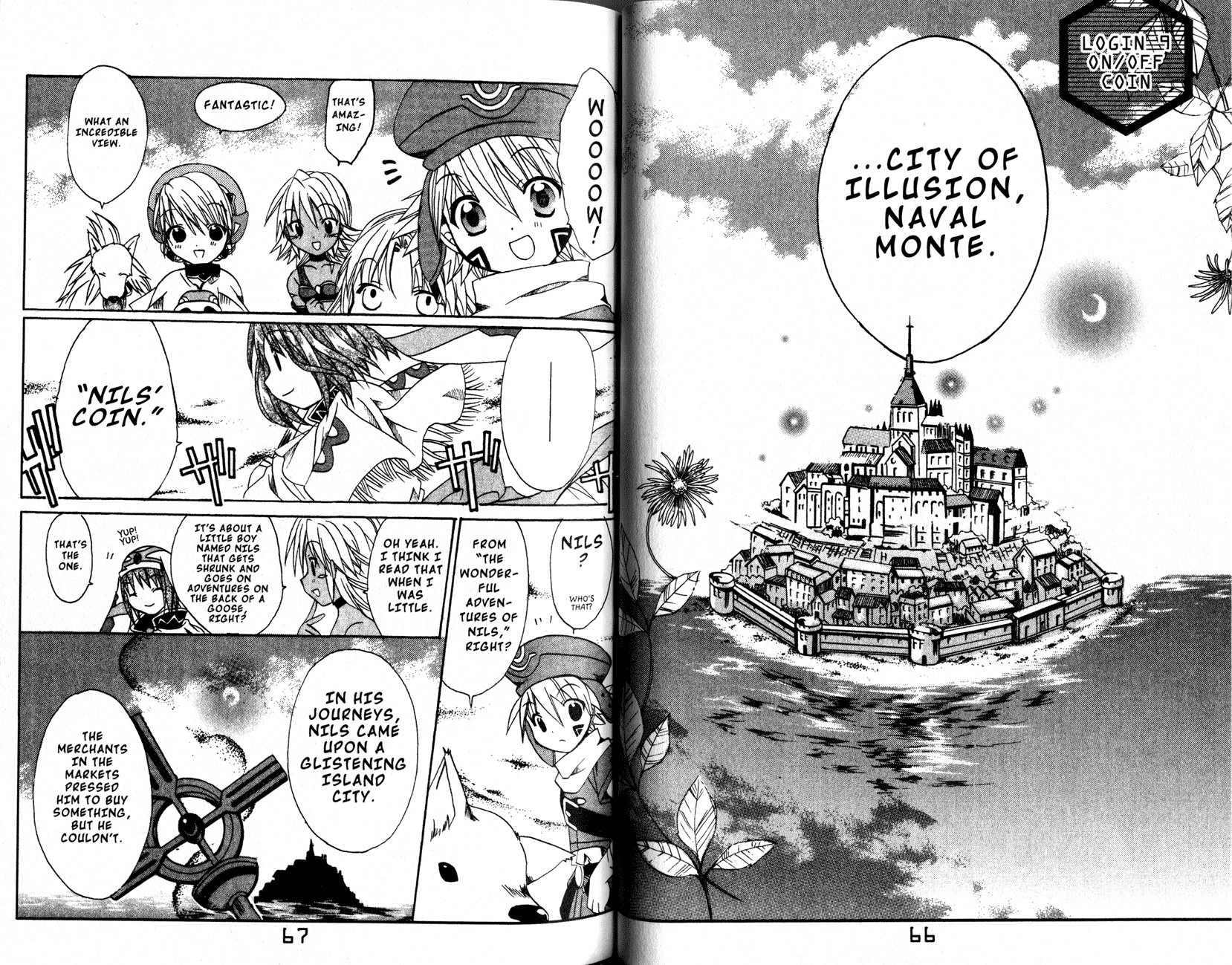 .hack//Tasogare no Udewa Densetsu chapter 9 page 1
