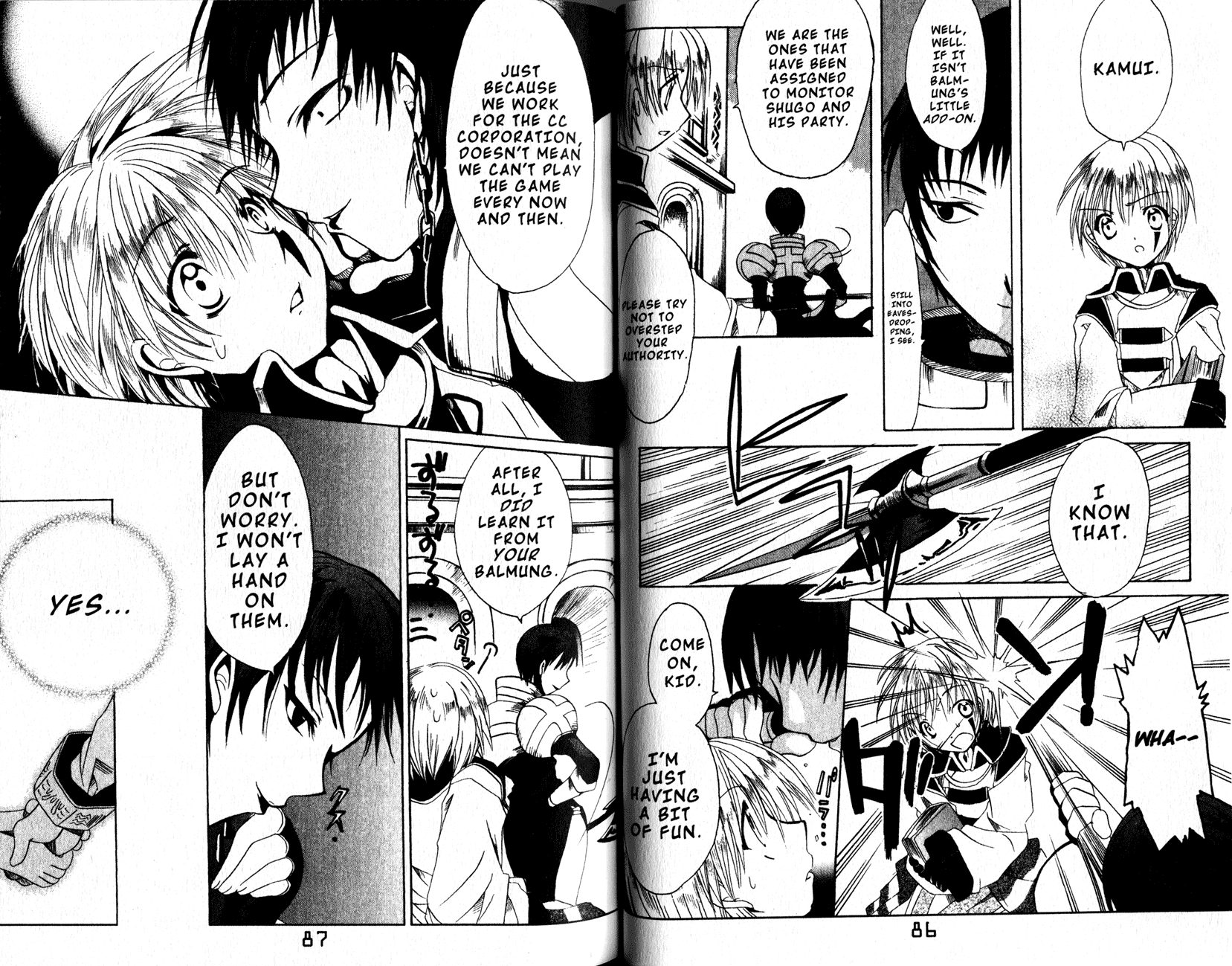 .hack//Tasogare no Udewa Densetsu chapter 9 page 11