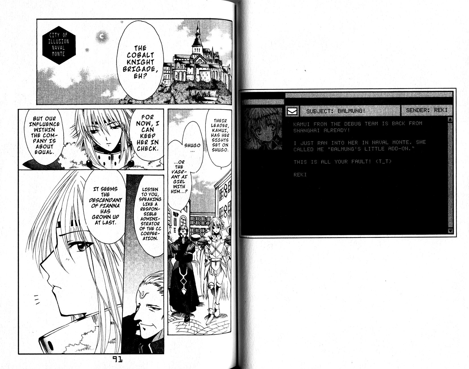 .hack//Tasogare no Udewa Densetsu chapter 9 page 13