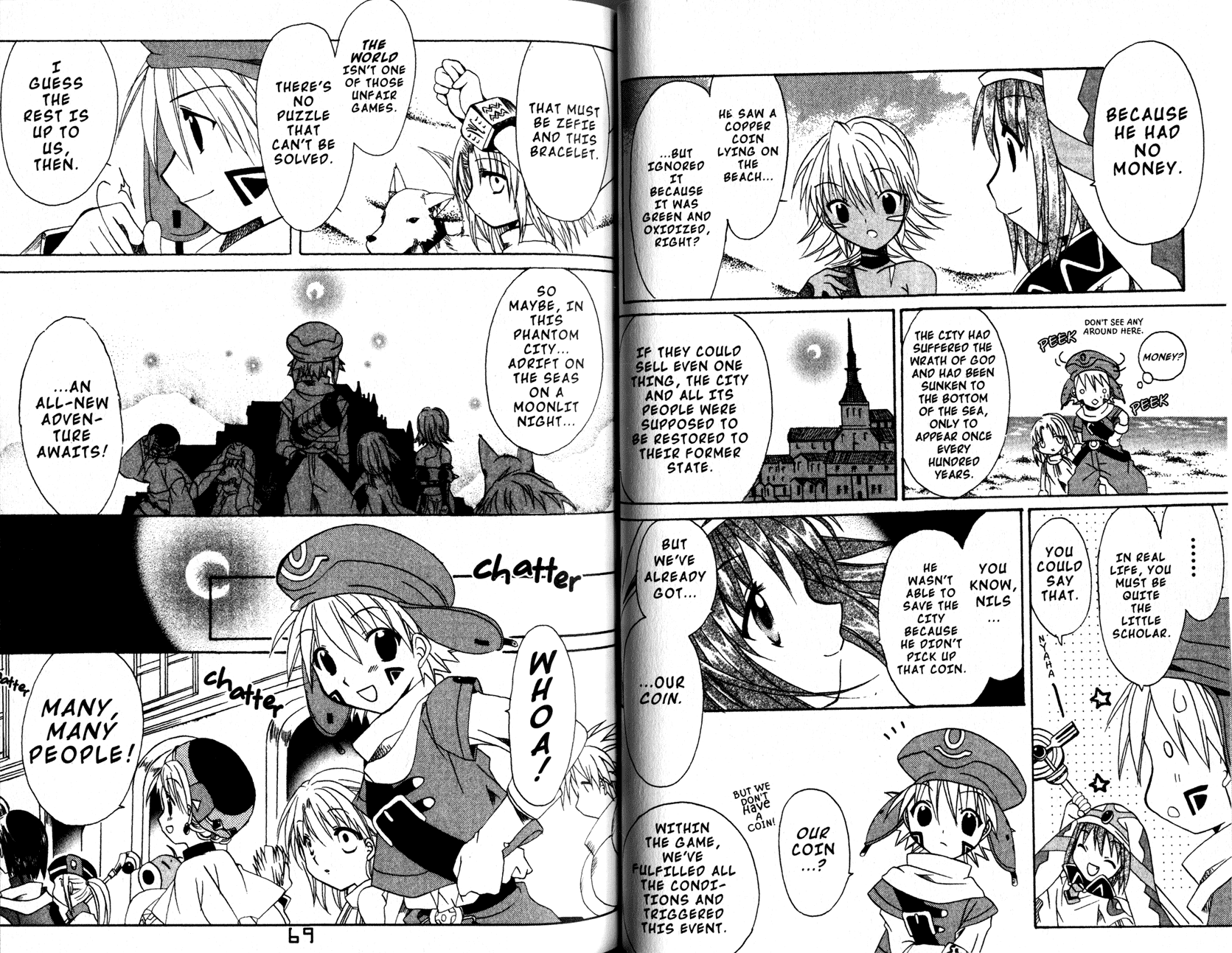.hack//Tasogare no Udewa Densetsu chapter 9 page 2