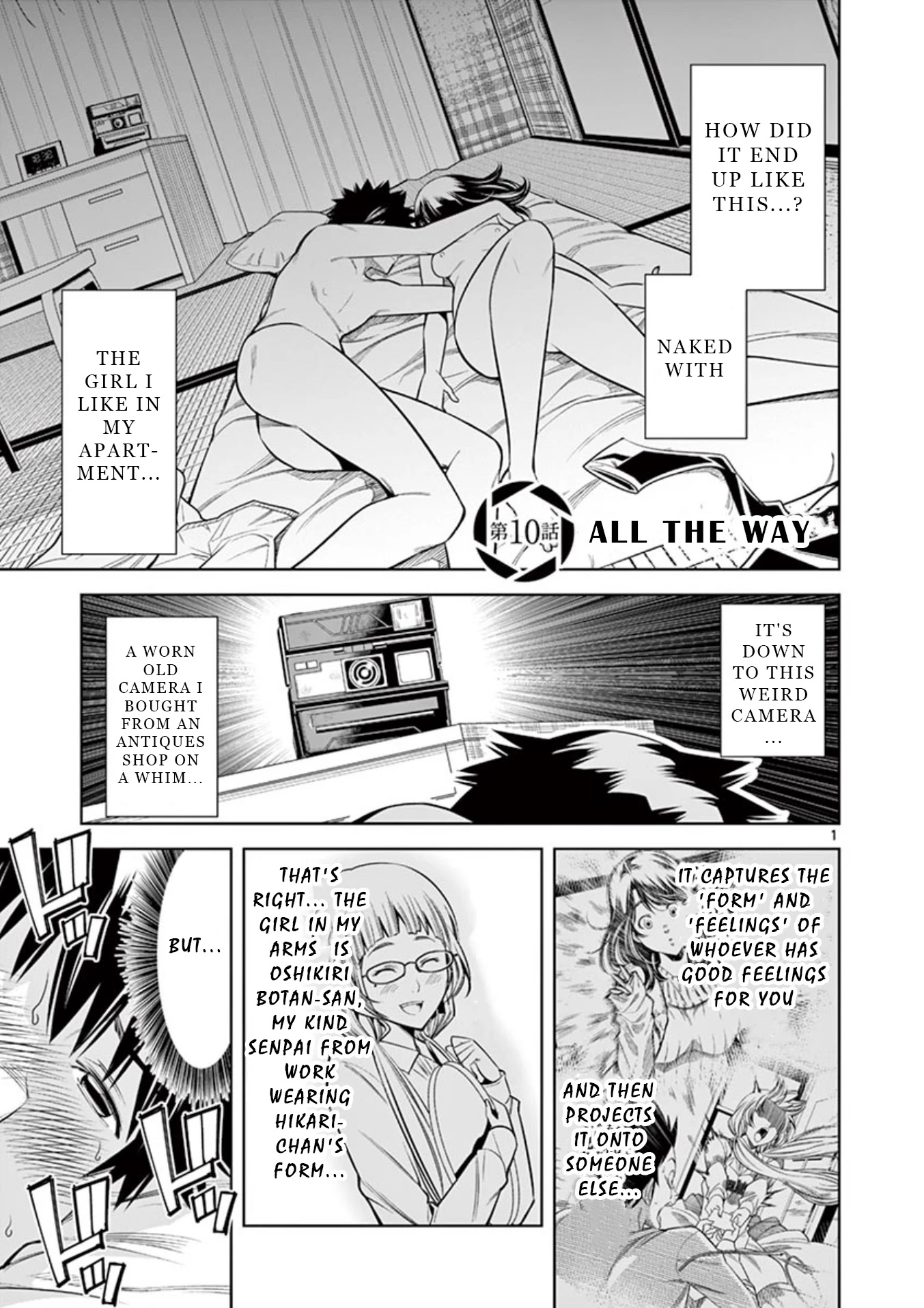 Hadacamera chapter 10 page 3