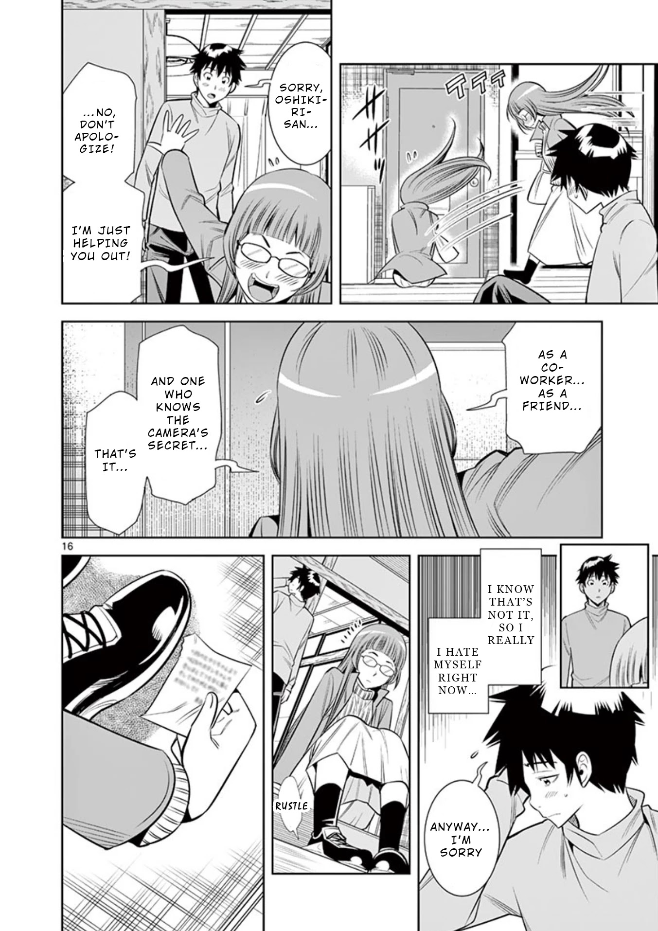 Hadacamera chapter 11 page 16