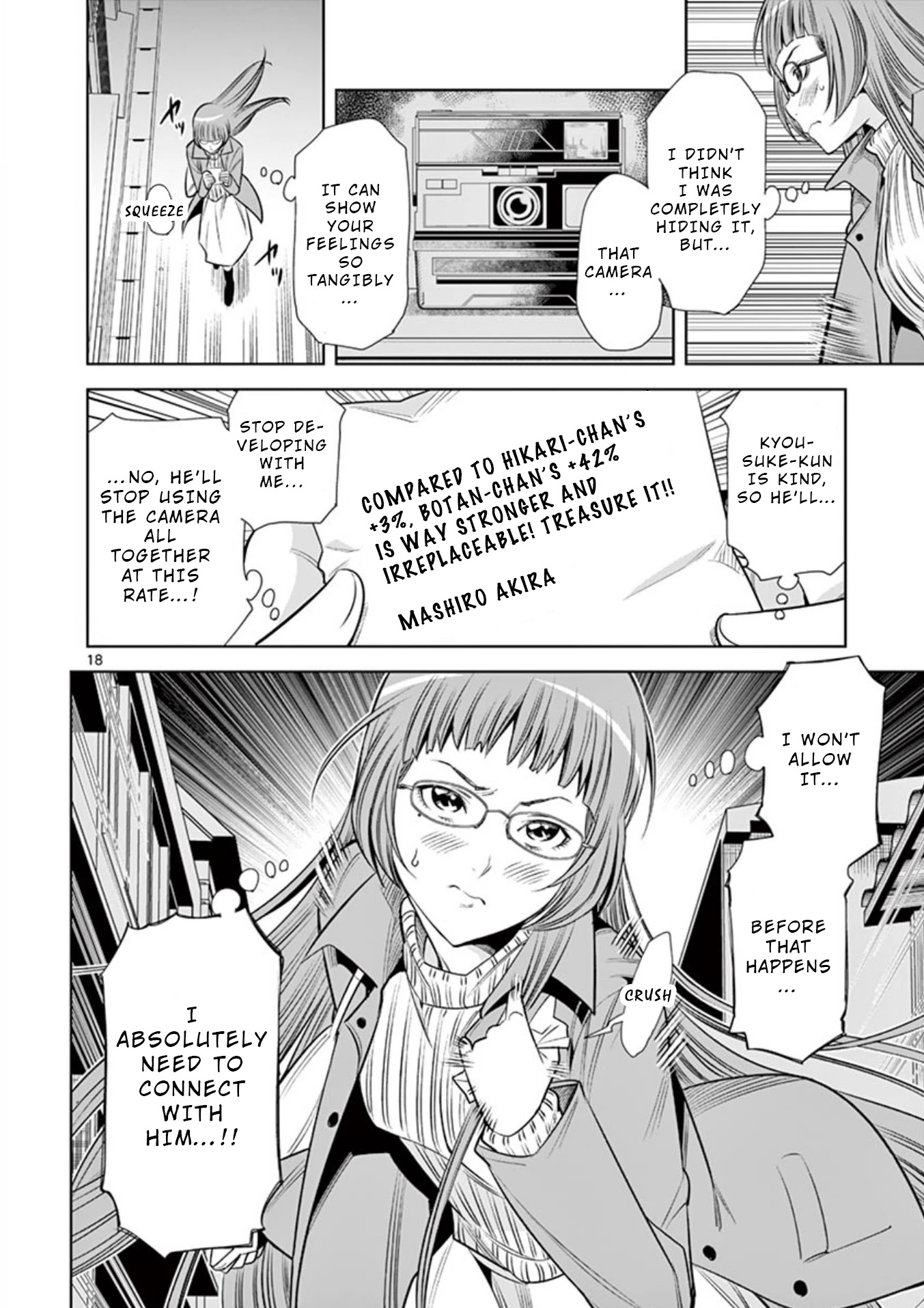 Hadacamera chapter 11 page 18