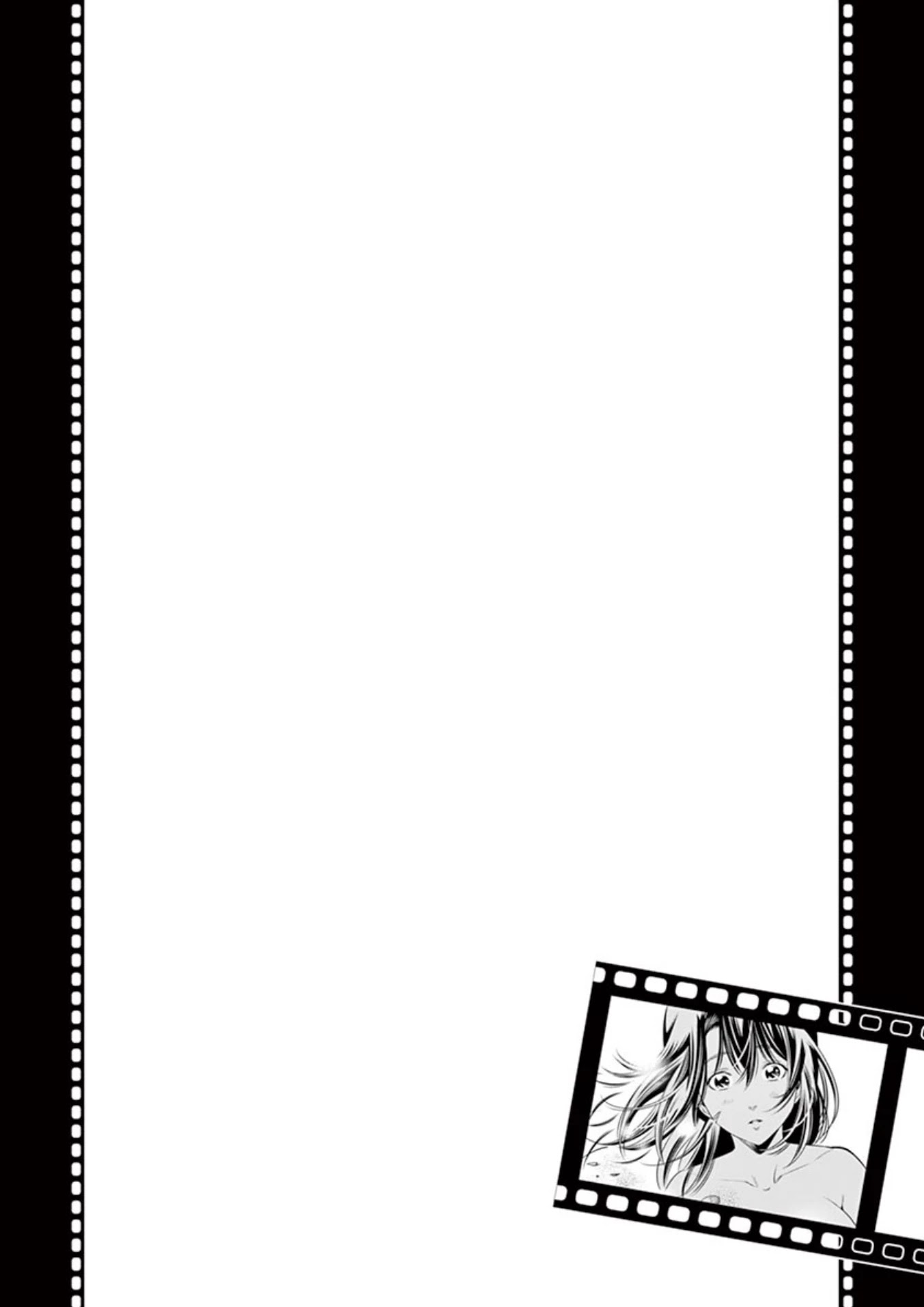 Hadacamera chapter 11 page 19