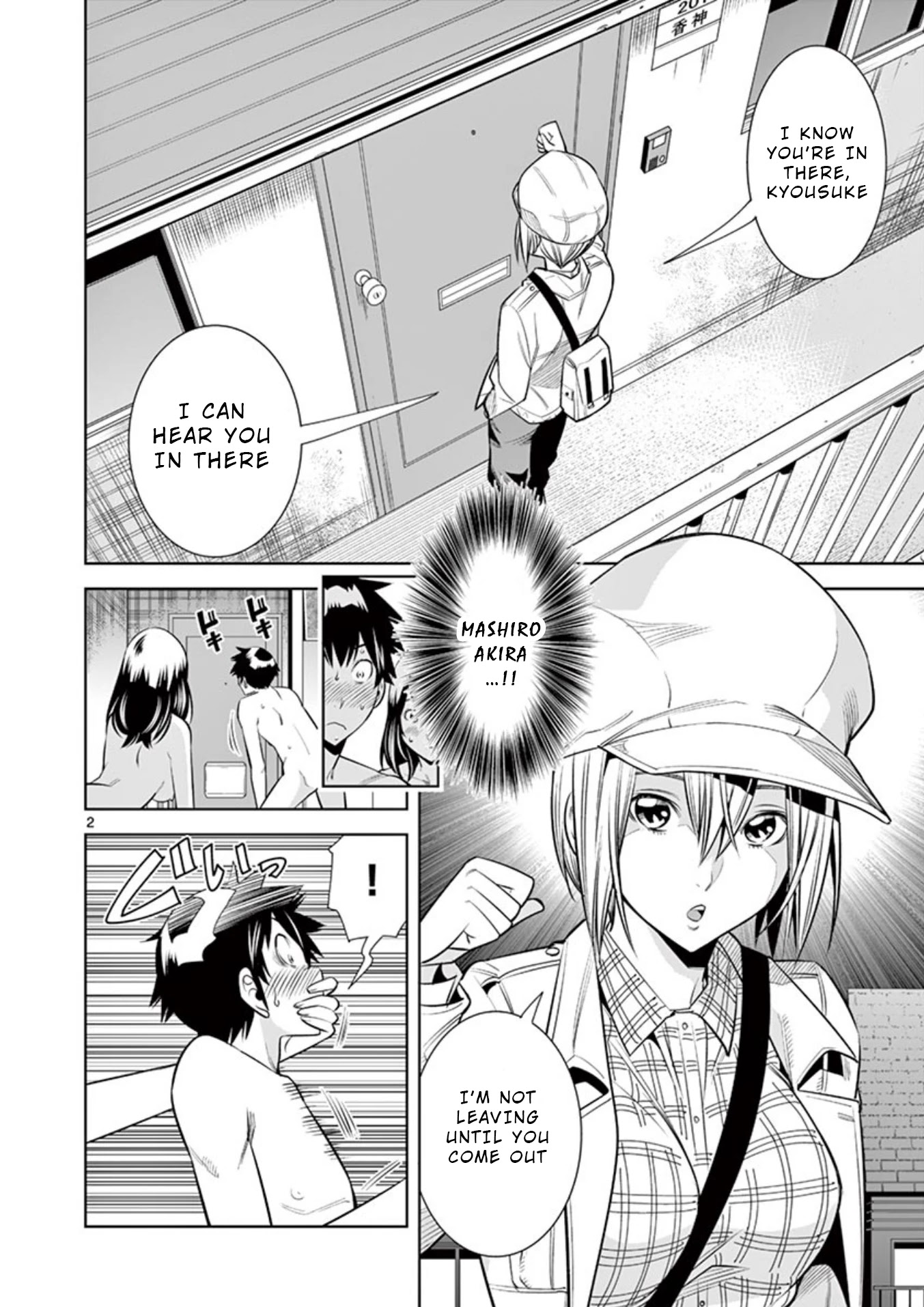 Hadacamera chapter 11 page 2