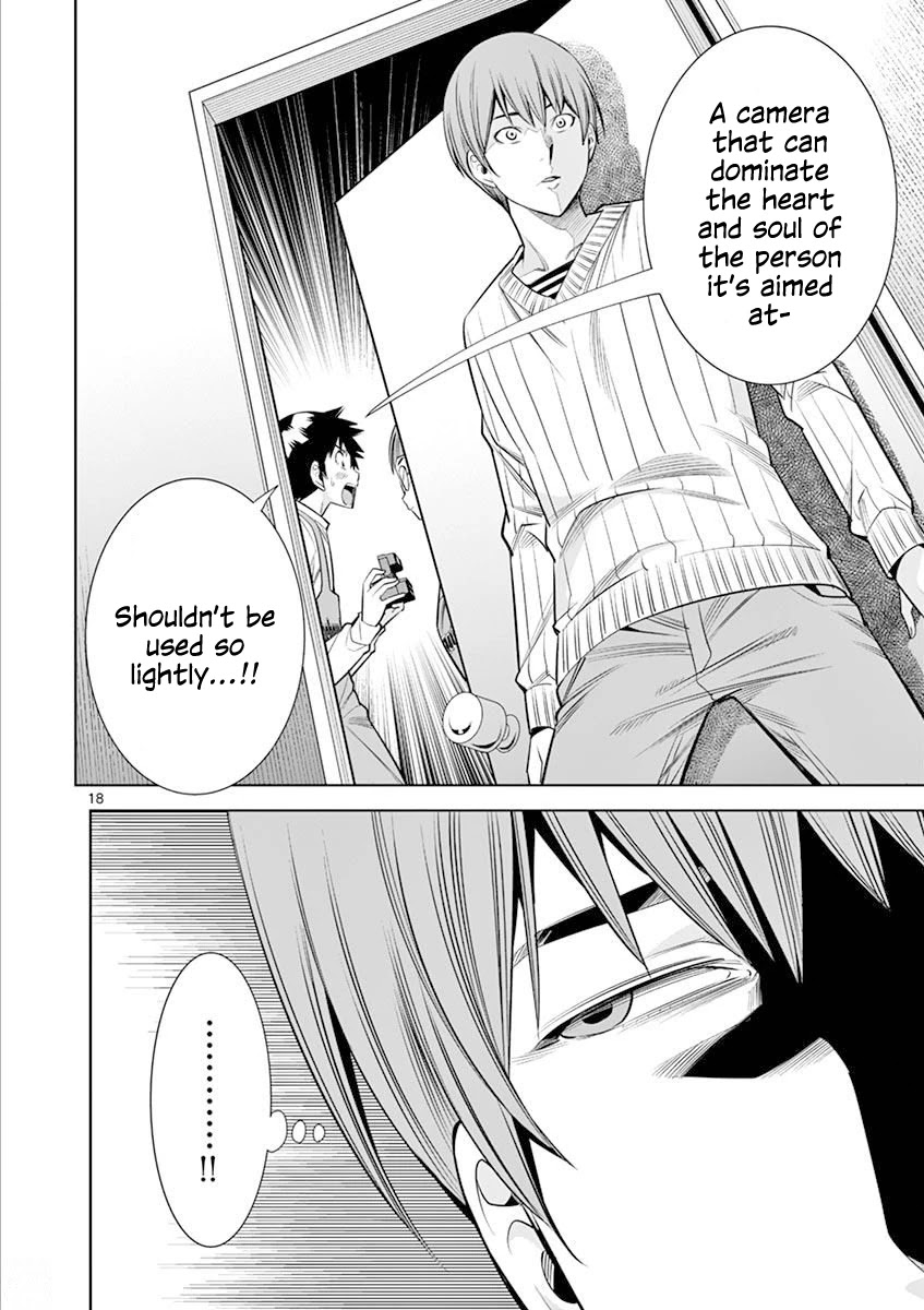 Hadacamera chapter 12 page 18