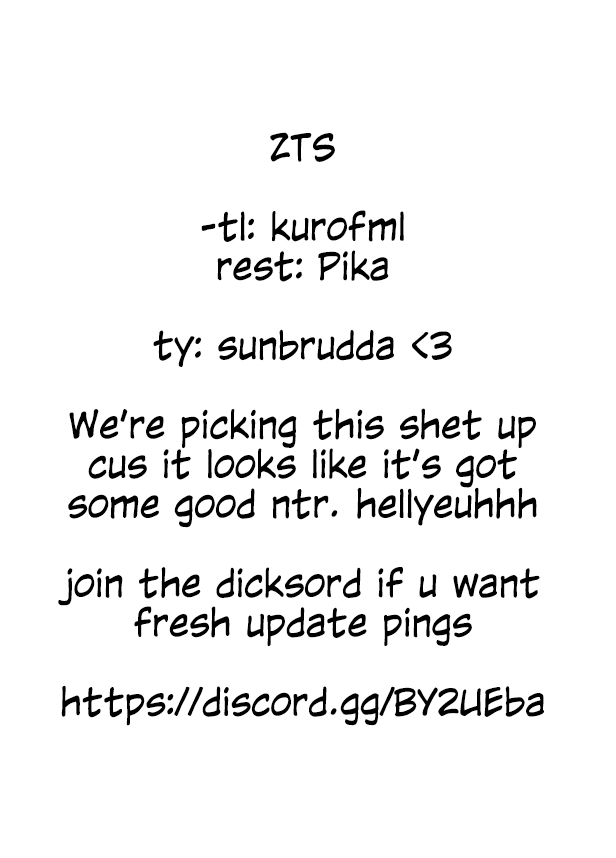 Hadacamera chapter 12 page 19