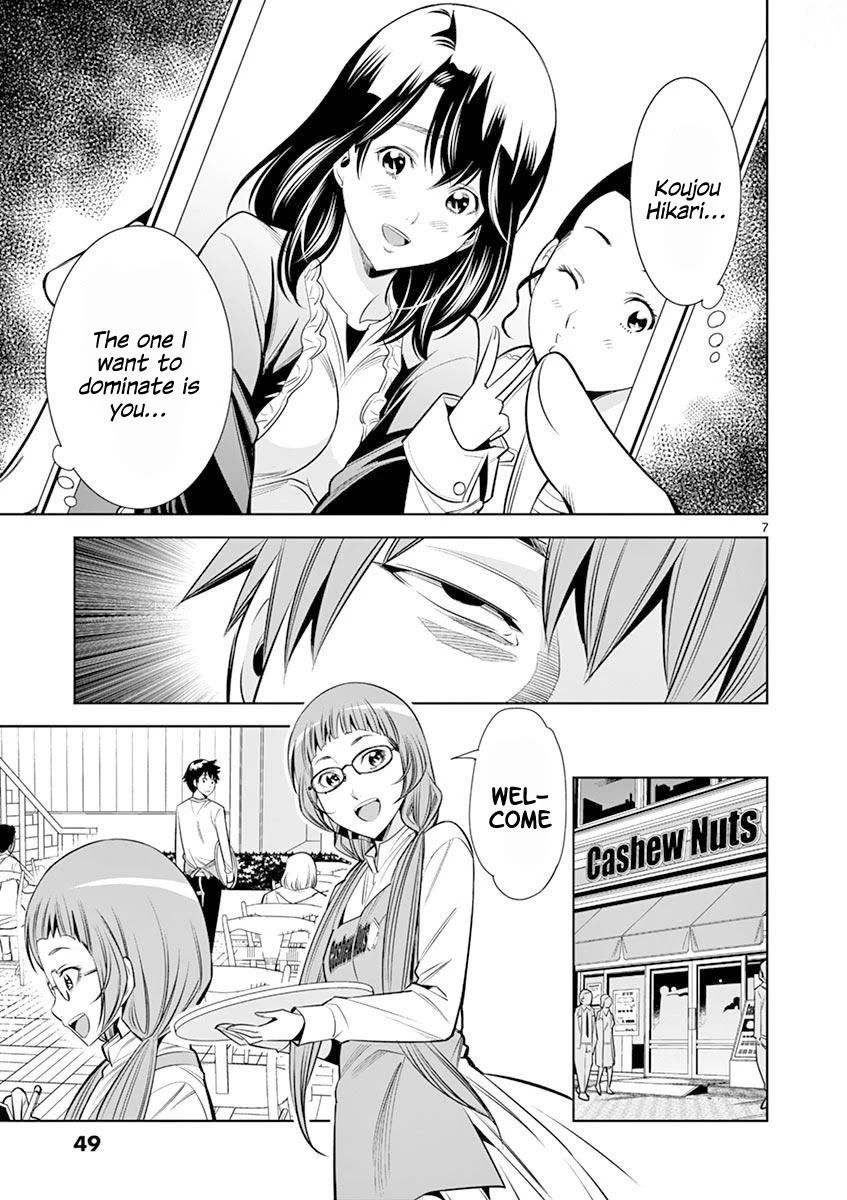 Hadacamera chapter 12 page 7