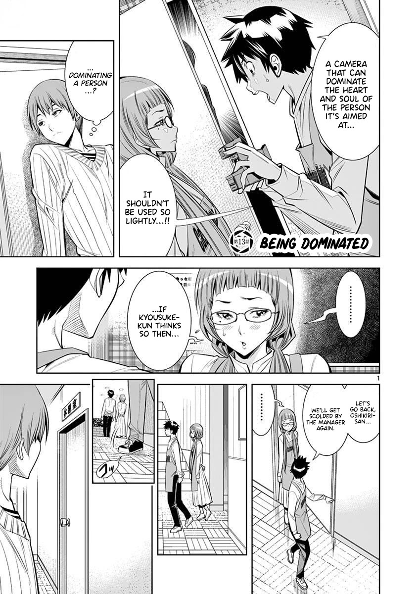 Hadacamera chapter 13 page 1