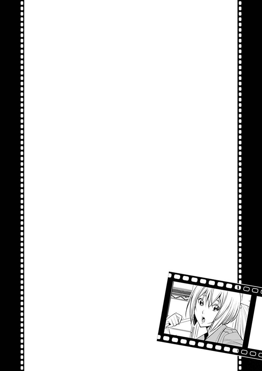 Hadacamera chapter 13 page 20
